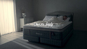 씰리침대, ‘수면과학 시스템’ 알린다… 신규 캠페인 전개