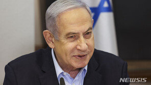 네타냐후 “전쟁 계속…테러리스트 면책 안 돼”