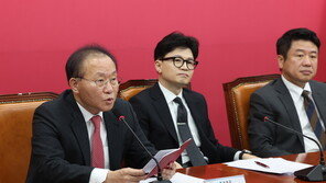 윤재옥 “강성희 난동, 운동권 특유 영웅주의에서 나온 행동”