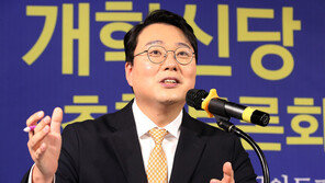 천하람 “한동훈 사퇴압박 사실이면 국힘 정상운영 불가능”