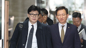 與 “비대위 회의서 한동훈 거취 논의 없었다…임기는 최장 1년”