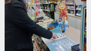 [강북구] 장애인-비장애인 소통 장벽 낮춘다