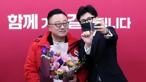 고동진 전 삼전 사장, 국민의힘 입당…“신입사원 자세 돌아가겠다”