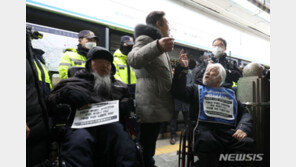 전장연, ‘오이도역 참사 23주기’ 지하철 탑승 시위 재개