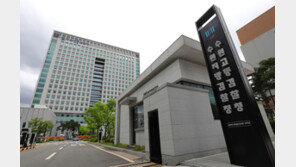 가품시계 파손 후 “명품 네가 고장냈어”…학생들 갈취 30대 재판행