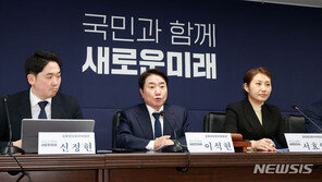 새미래 “빅텐트 골든타임 충분…욕심버리고 통합헤야”