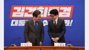 이재명, 한동훈 논란에 “尹대통령, 노골적 총선 개입”