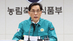 한훈 농식품부 차관 “설 장바구니 부담 완화에 590억 투입, 성수품 공급 확대”