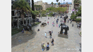 콜롬비아서 ‘데이팅앱’ 만남한 男 8명 숨져…美대사관 “조심하라”