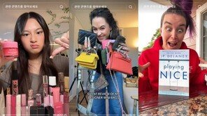 말 없이 리뷰하니 조회수↑…새로운 숏폼 트렌드는 ‘침묵’