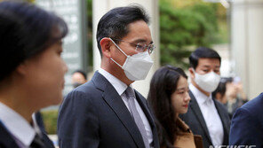‘부당합병’ 의혹 삼성 이재용 1심 선고 2월 5일로 연기