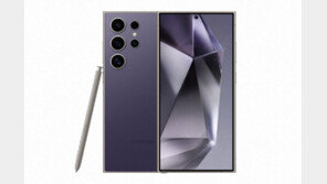 “갤S24 울트라 커버유리… 콘크리트 떨어져도 멀쩡”