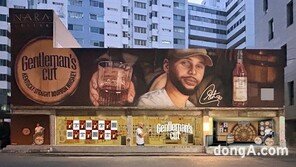 ‘스테판 커리 위스키’ 국내서도 만난다… 나라셀라, 독점 수입‧판매