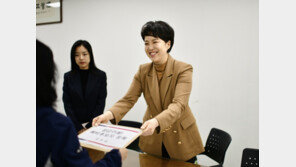 김은혜 분당을 출마…“주민과의 약속 지키겠다”