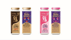 출시 24주년 맞은 헬리코박터 윌… 누적판매 ‘50억 개’ 넘었다