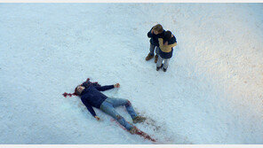 어느날 남편이 죽었다… 사고였나, 자살이었나, 살인이었나 