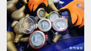 서울시, 올해 첫 ‘동파 경계’ 발령…집 비울 때 ‘이렇게’ 예방하세요