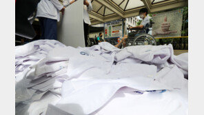 전공의 86% “의대 증원 강행하면 단체행동 나설 것”