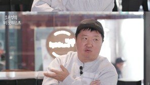 “실력 들통날까 불안”…정형돈, ‘무한도전’ 하차 이유