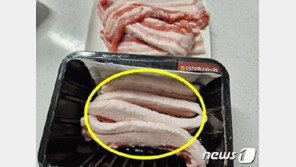 ‘비계 삼겹살’ 논란 업체 결국…미추홀구 “계약 않기로”