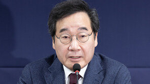 새로운미래, ‘국회의원 불체포·면책 특권 포기’ 등 정치개혁 발표