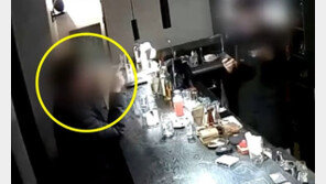 ‘22만원’ 먹튀 손님…“대치동 강사라더니 노숙자였다”