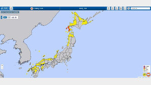 북극 한파 일본도 강타…북부 동해안 지역 최대 100㎝ 적설 예고