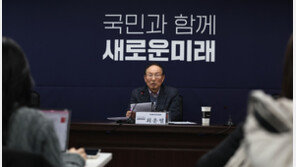 미래대연합 “이번주 합당” 새로운미래 “큰 차이 없다”