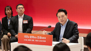 민주 “尹, 국정운영 매사 이런 식인가”…민생토론회 불참 비난