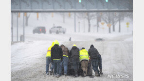 이상기후에 널뛰는 美 날씨…혹한 직후 최대 27℃ 기온 급상승