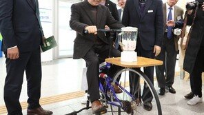 김동연 “재생에너지 비율 준 유일한 나라…마음 무거워”