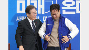 민주 2호 영입인재 이재성 “부산에 e스포츠 박물관 만들 것”