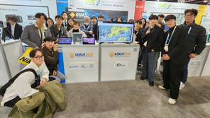 한국기술교육대, 지능형 도로관리시스템(iRMS) CES서 큰 호응