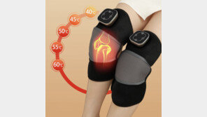 ‘원적외선 온열 찜질기’로 무릎 통증 관리