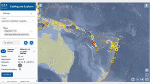 “남태평양 바누아투 제도에 규모 6.3 지진 발생”-GFZ