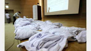 ‘의대증원 반대’ 젊은 의사-의대생 결집…정부 강공책에 변수될까