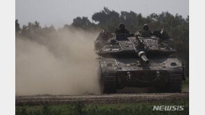 NYT “가자지구 완충지대 설치는 전쟁 범죄 가능성”