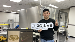 초분광 기반 AI 솔루션 기업 엘로이랩, 50억원 규모 시리즈A 투자 유치