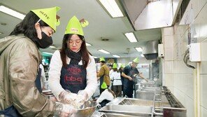 “K-치킨 맛 배우러 왔어요”… 인도네시아 방문단, BBQ 치킨대학 찾아