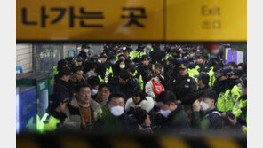 전장연 활동가 구속영장 신청…철도안전법 위반 등 혐의