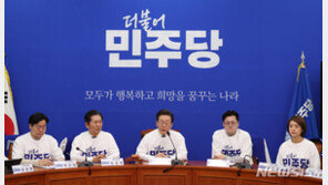 민주 “장병 처우 개선하고 예비군 기간 1년 단축”