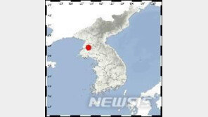 北 황해북도 송림 북동쪽 17㎞ 지역서 규모 2.1 지진