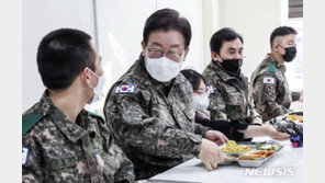 이재명 “군장병 헌신·노력에 특별한 보상하는 게 공평”