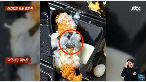 “머리카락 나왔다”…비싼 초밥만 쏙쏙 골라먹고 환불 요청한 손님