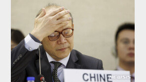 中, UN 인권검토서 “대다수 국가가 중국 성과 인정”