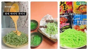 이쑤시개 튀김 유행…튀겨 먹으면서도 ‘먹어도 되나요’