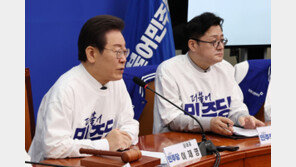 이재명 “尹-韓, 절규하는 피해 국민 앞에서 정치쇼…역사에 남을 사건”