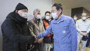 日기시다, 노토 강진 지원 위해 1조3600억원 추가 투입 의향