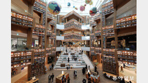 스타필드 수원, 내일 정식 개장 