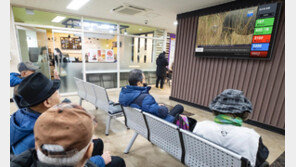 “TV서 버스 도착시간 알려드려요” 